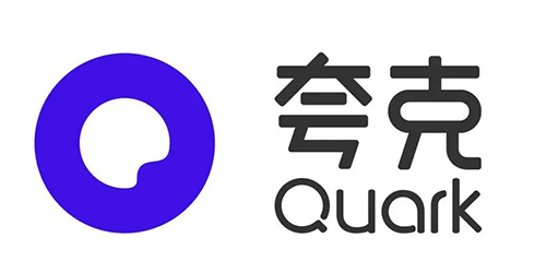 夸克浏览器