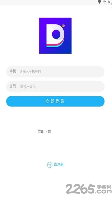 兜兜点赞app