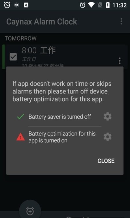caynax alarm clock闹钟软件