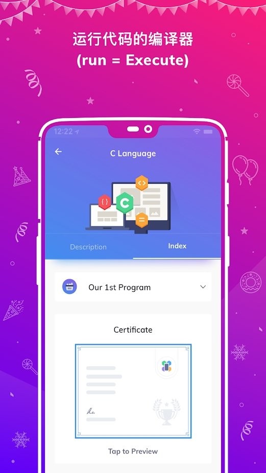 learn java app