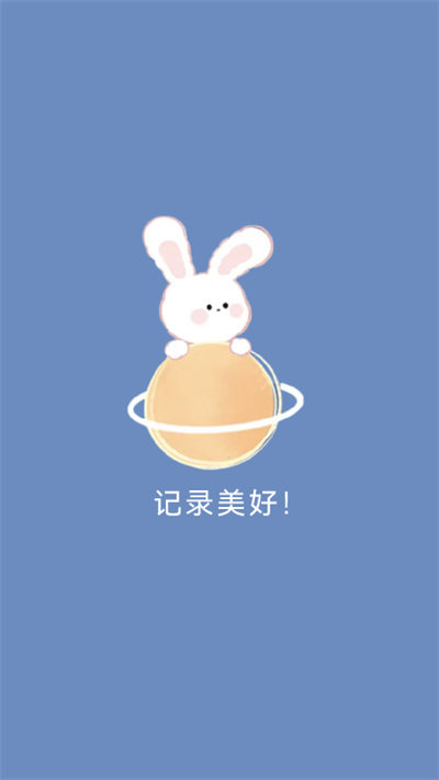 多多手帐app