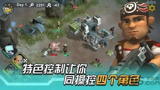穿越迷离之境游戏