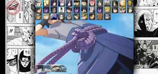 死神vs火影神威改版