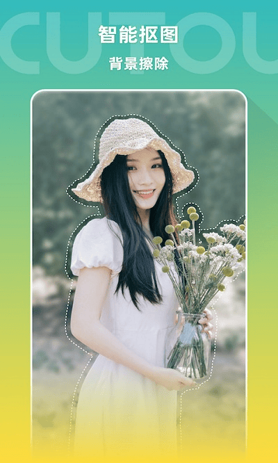 圣堂图片编辑鸭软件