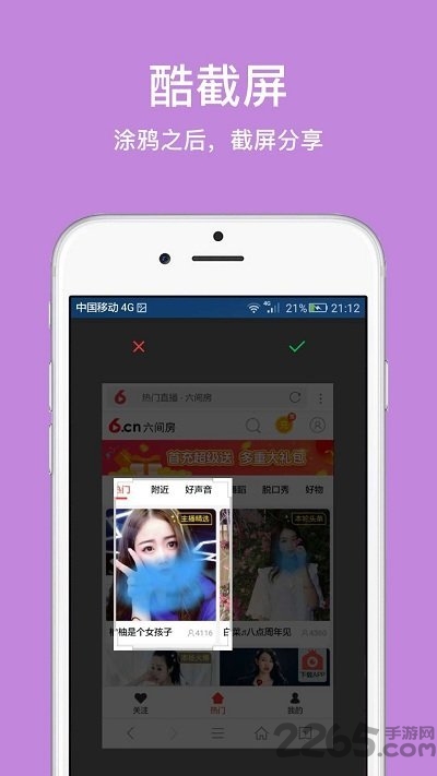 久久浏览器旧版本