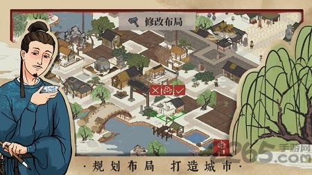 江南百景图杭州版