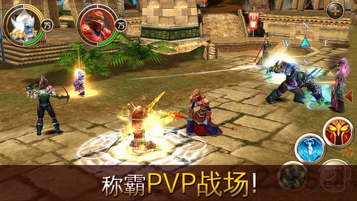 混沌与秩序单机破解版