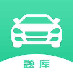 驾考魔法师app
