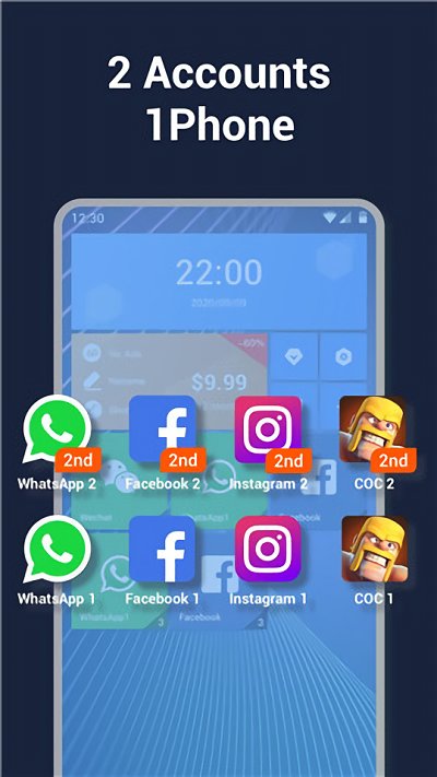 2space多开app 2space软件下载