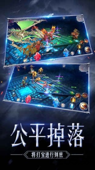 17173木瓜奇迹手游