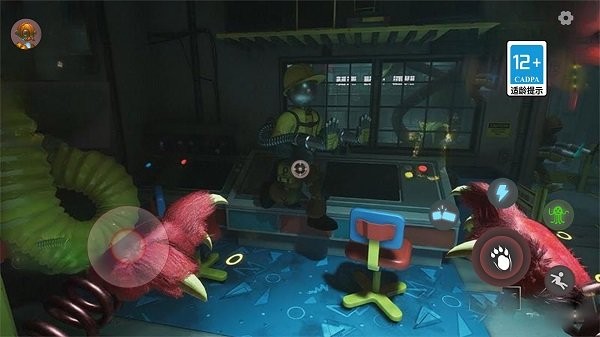 欢乐时光计划游戏正版