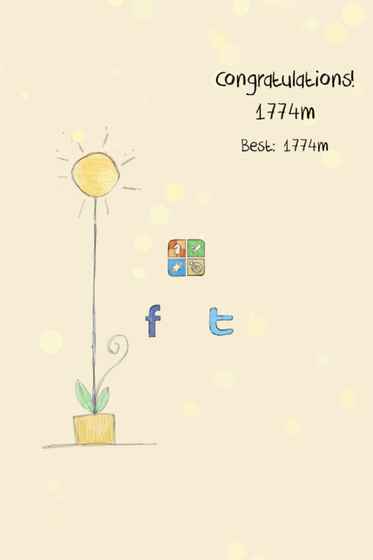 你是我的阳光手游