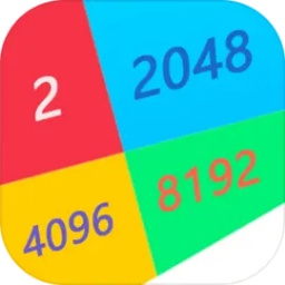 数字狂飙游戏
