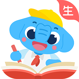 作业盒子学生版app官方版(改名小盒学生)