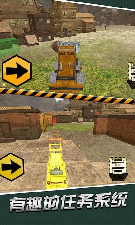 3d挖掘机模拟器最新版