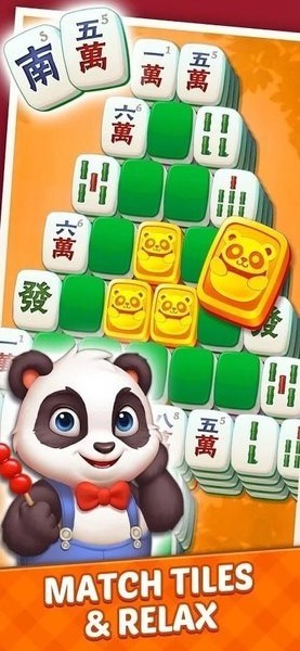 麻将美食城最新版