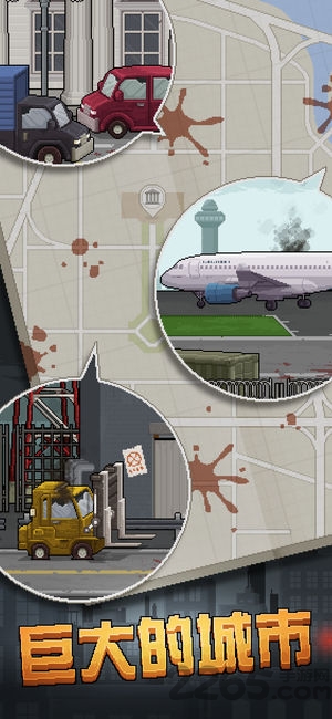 末日求生大逃亡内购破解版(改名绝地大逃亡)