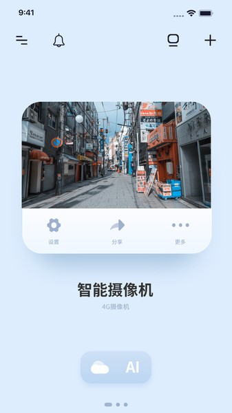 metcss最新版
