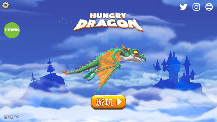 饥饿龙mod作弊菜单中文版下载