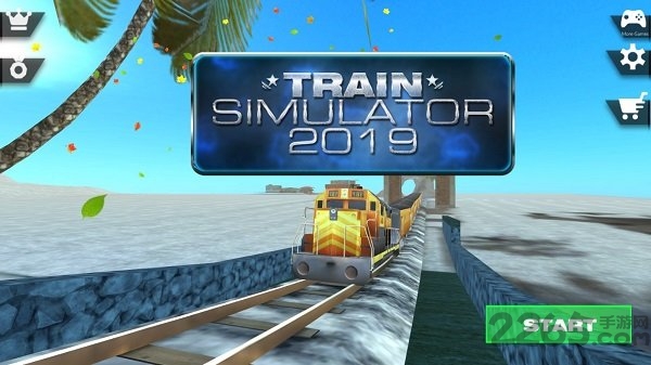 火车模拟器2019中文版