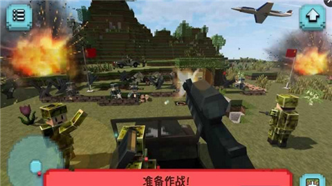 像素战役英雄无限金币