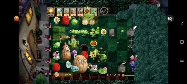 pvz写实版free下载