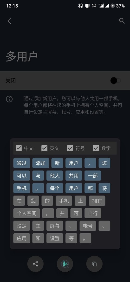 SearchEVO SearchEVO 应用下载
