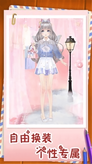 猫咪少女穿搭日记官方版