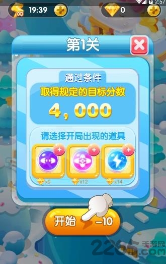 消除吧凯蒂猫手游官方版