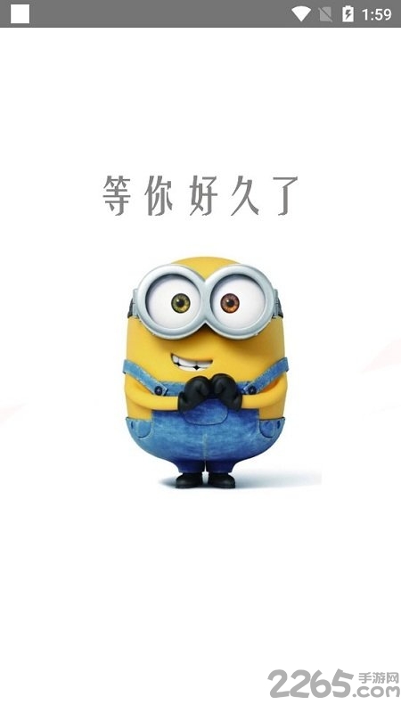 畅视tv手机版