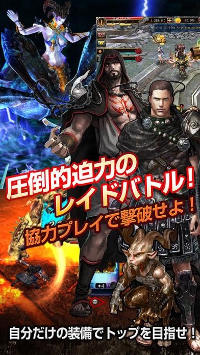 泰坦诸神的战争破解版 泰坦诸神的战争无限钻石版