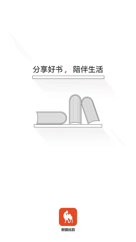 小猴帮作业最新版 小猴帮作业app下载