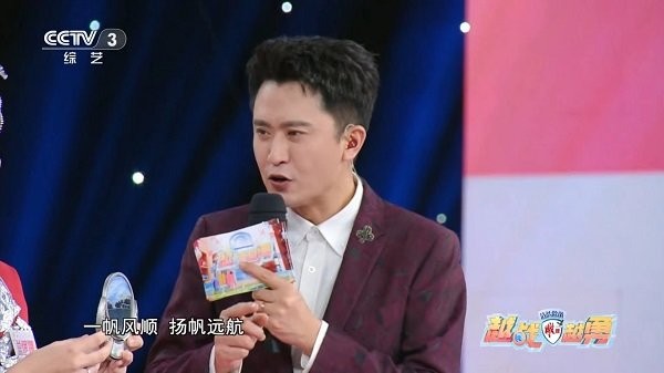 酷兴tv影视app