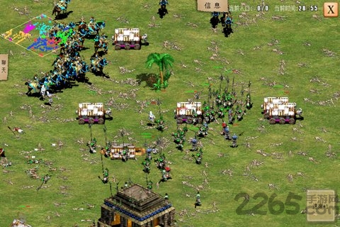 指尖帝国单机版1.2.8版