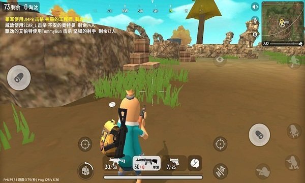 香肠乐园派对游戏