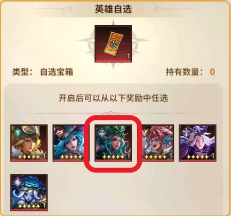 女武神战纪手游 女武神战纪官方正版下载