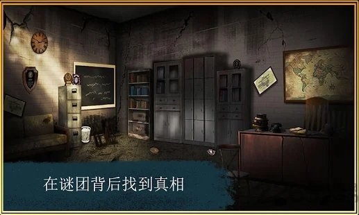 冒险逃跑时间图书馆游戏