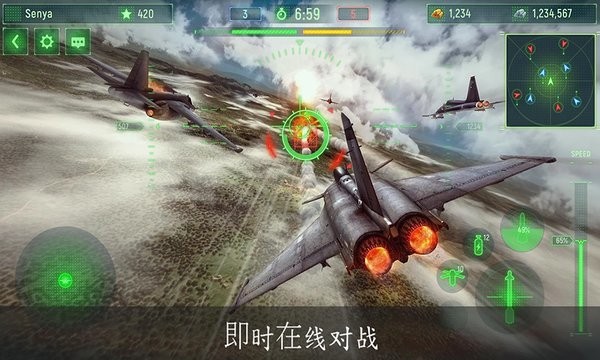 海岛战舰骑兵游戏 海岛战舰骑兵最新版下载