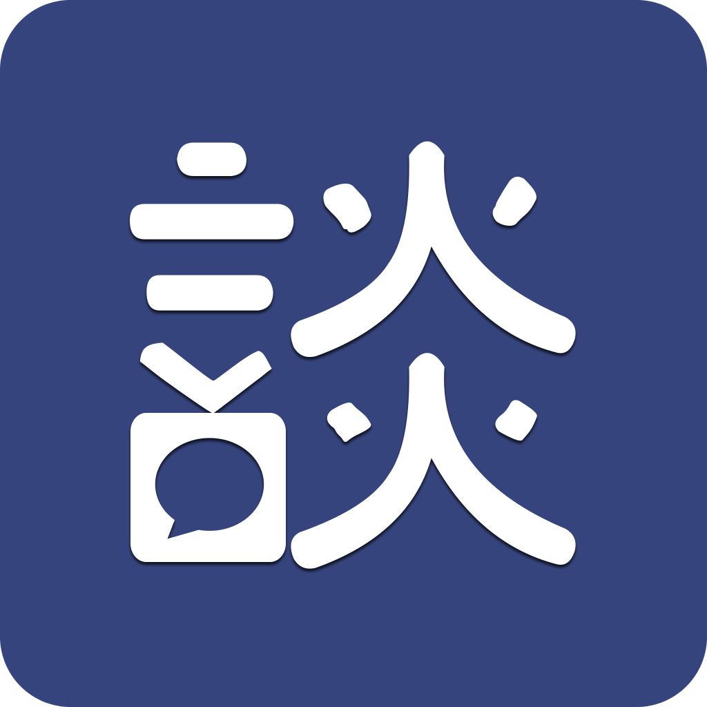 谈吧app