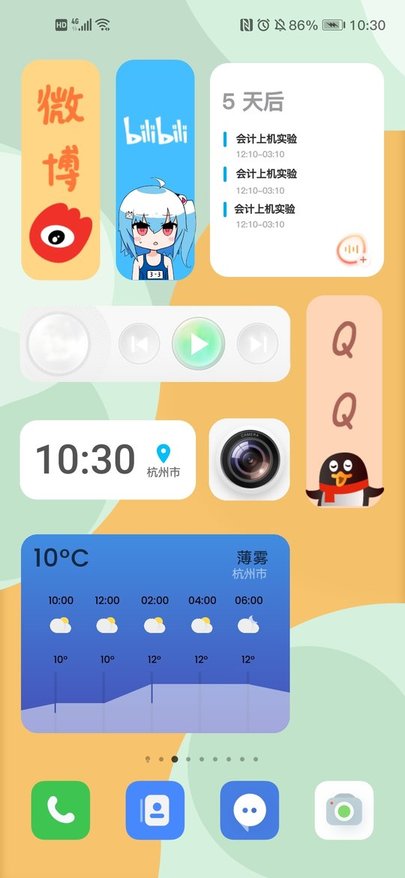 orapkwgt软件下载