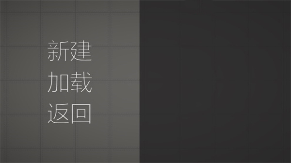 甜瓜游乐场攻略大全