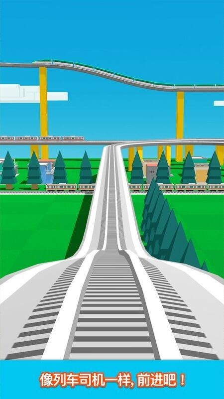 火车铁路模拟手机版 火车铁路模拟下载安装
