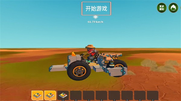真实开车模拟器游戏