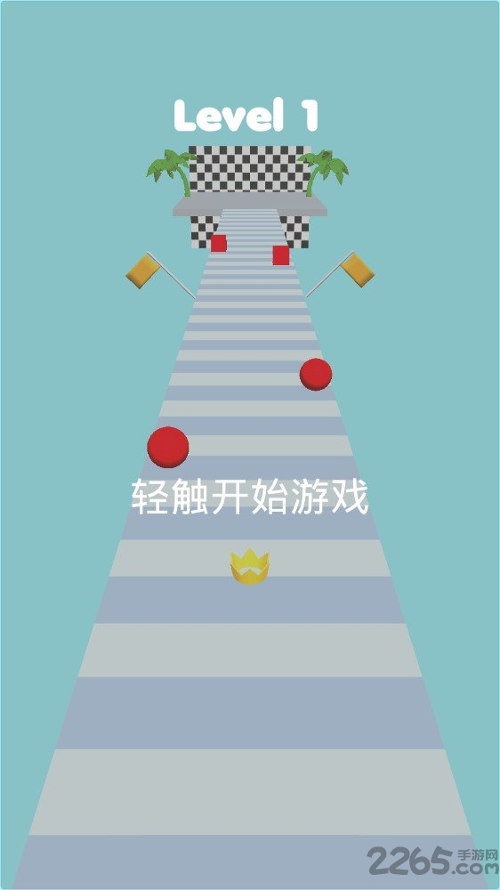 木头人大作战最新版