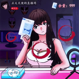 找出十处悬疑手机版