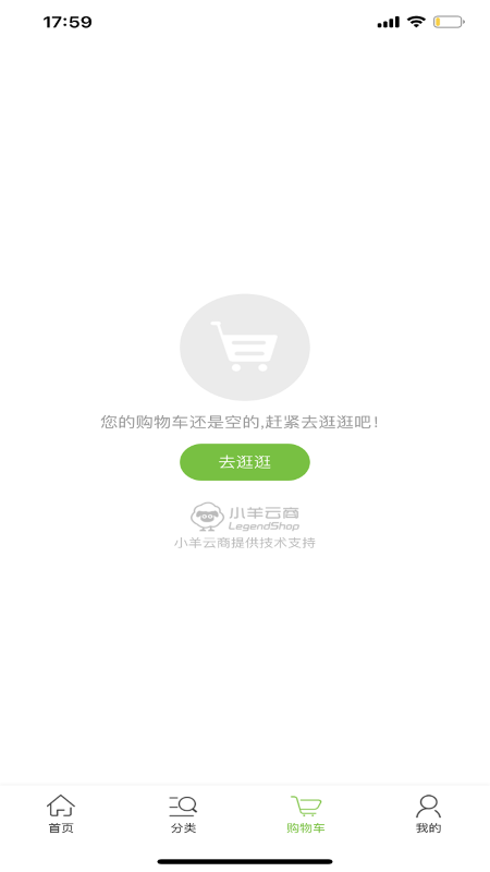 中核凯利网上商城app