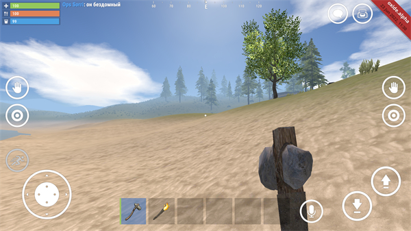 Oxide Survival Island 手游攻略