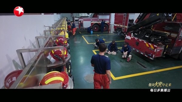 彩虹tv最新版