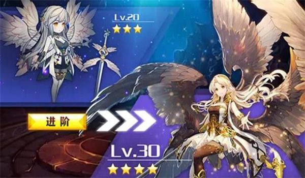 苍穹彼方官方版