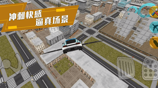 我是最强赛车手官方版 我是最强赛车手游戏下载